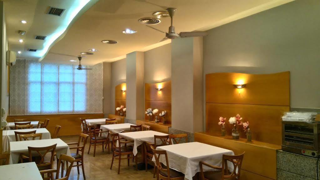 Hotel Vilagarcia Vilagarcia de Arousa Dış mekan fotoğraf